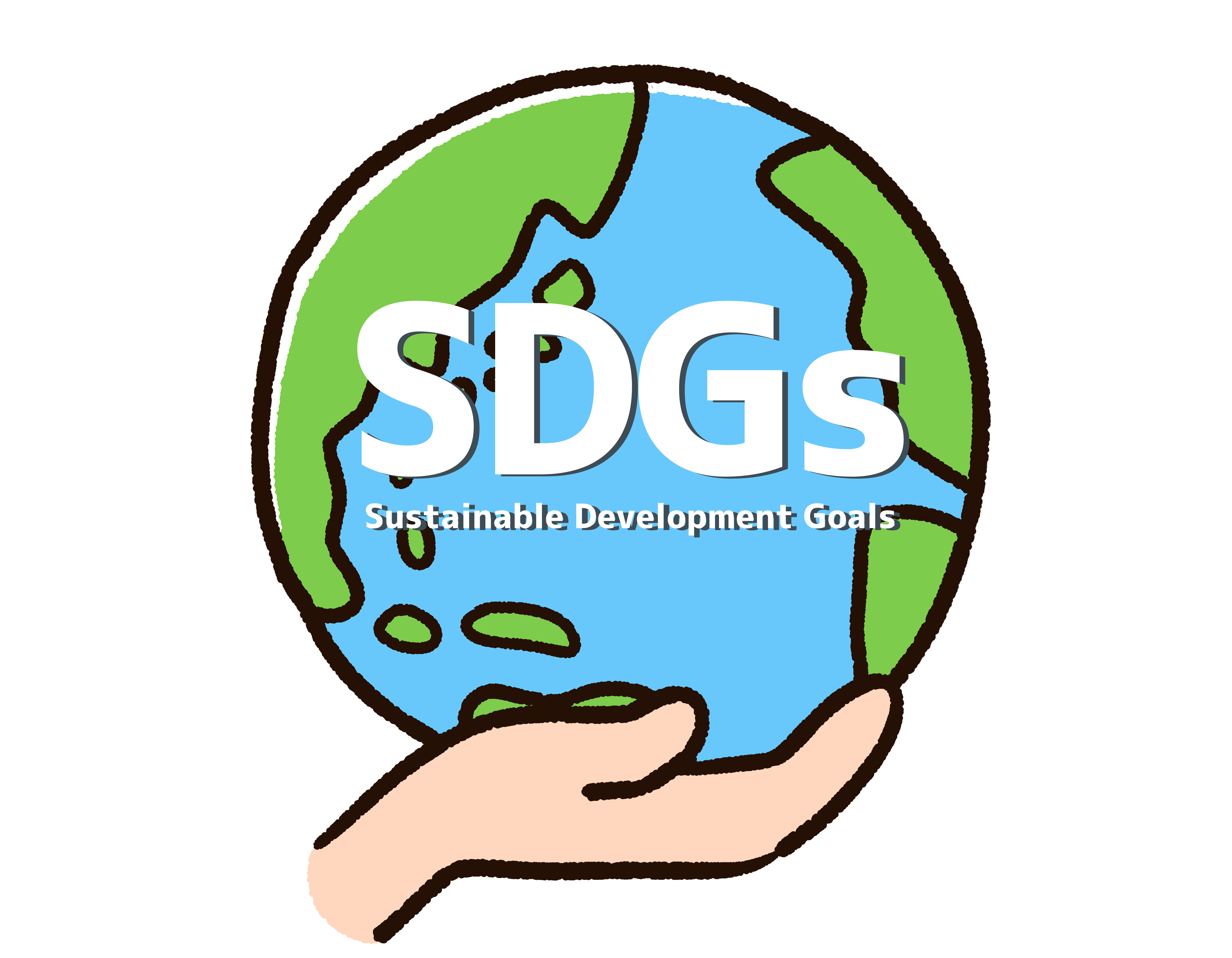 地球とSDGs